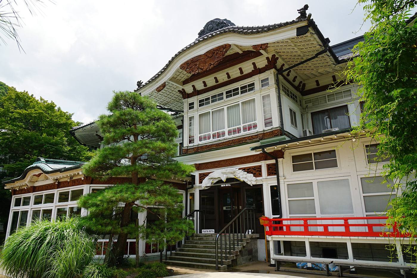 富士屋ホテル本館（宮ノ下）の外観