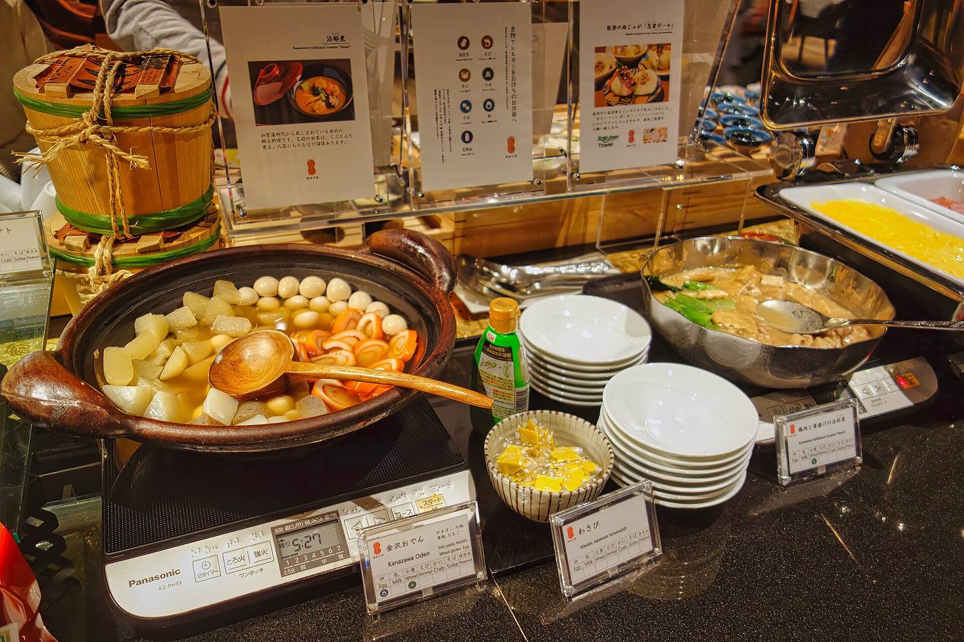 金沢おでん(金沢市内のホテルの朝食ビュッフェにて)。大根や車麩が入る